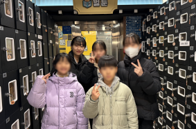 c65e86c1b1371478b9dcb61a809bb4d1_1768733761_8171.png