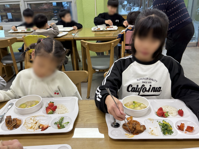 c88ce74436d3bd725e15abd0d399c5ad_1769251615_4258.png